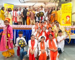 Guru Purnima celebration 2026-27