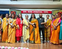 Guru Purnima celebration 2026-27