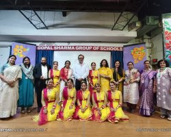 Mentor’s Day Celebration 2026-27
