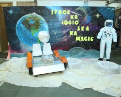 GSIS Science Exhibition 2025-26