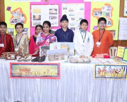 Std IV -  Tourism Fair Exhibition