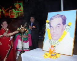 Annual Day 