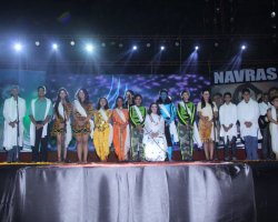 Annual Day 