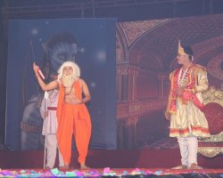 Annual Day 