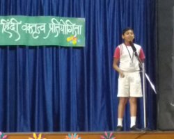 Hindi Elocution Std V - VII
