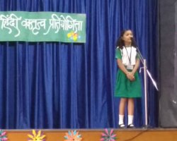Hindi Elocution Std V - VII