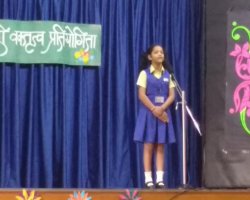 Hindi Elocution Std V - VII