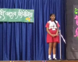 Hindi Elocution Std V - VII