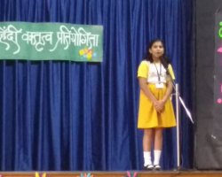 Hindi Elocution Std V - VII