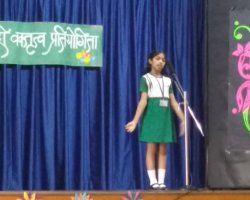 Hindi Elocution Std V - VII