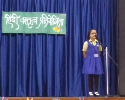Hindi Elocution Std V - VII