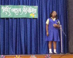 Hindi Elocution Std V - VII