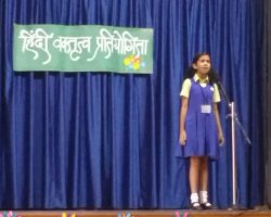 Hindi Elocution Std V - VII