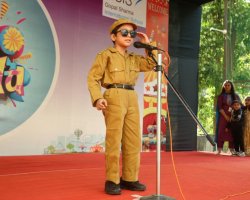 GSIS Fun Fiesta 2024-25