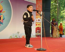 GSIS Fun Fiesta 2024-25