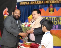 Investiture Ceremony 2025-26