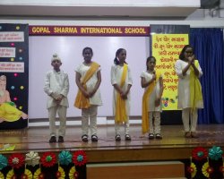 Gurupurnima Celebration