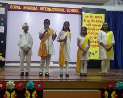 Gurupurnima Celebration