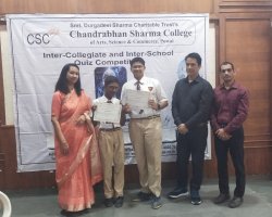 G.K Quiz competition 