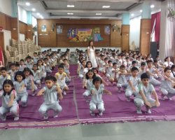 International Yoga Day Celebration
